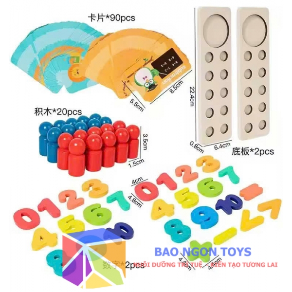 Bộ Đồ Chơi Toán Học Montessori Bằng Gỗ Cho Bé 3 Tuổi Trở Lên Học Đếm DG414